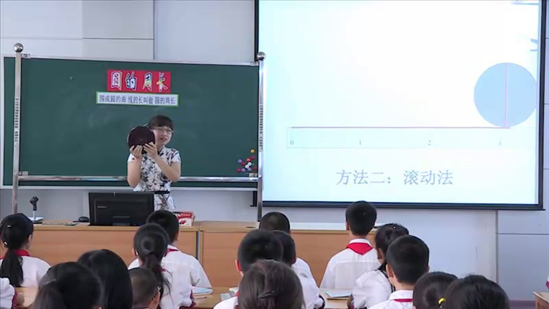 西南师大版数学六上《圆的周长》广东周老师-全国一等奖