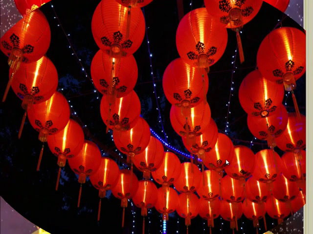 粤教花城版音乐八下《观赏歌舞曲（二人台）《挂红灯》》安徽周老师-市一等奖