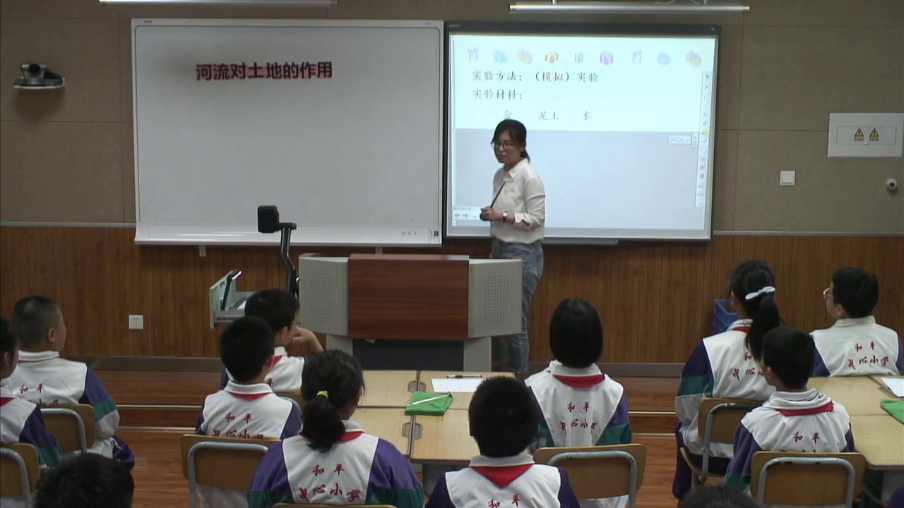 教科版科学五上《河流对土地的作用》天津张老师-省一等奖