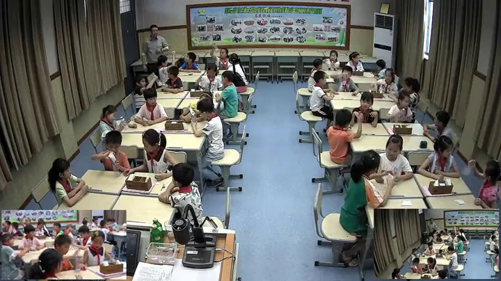 教科版科学四上《不同物质在水中的溶解能力》浙江范老师-全国一等奖