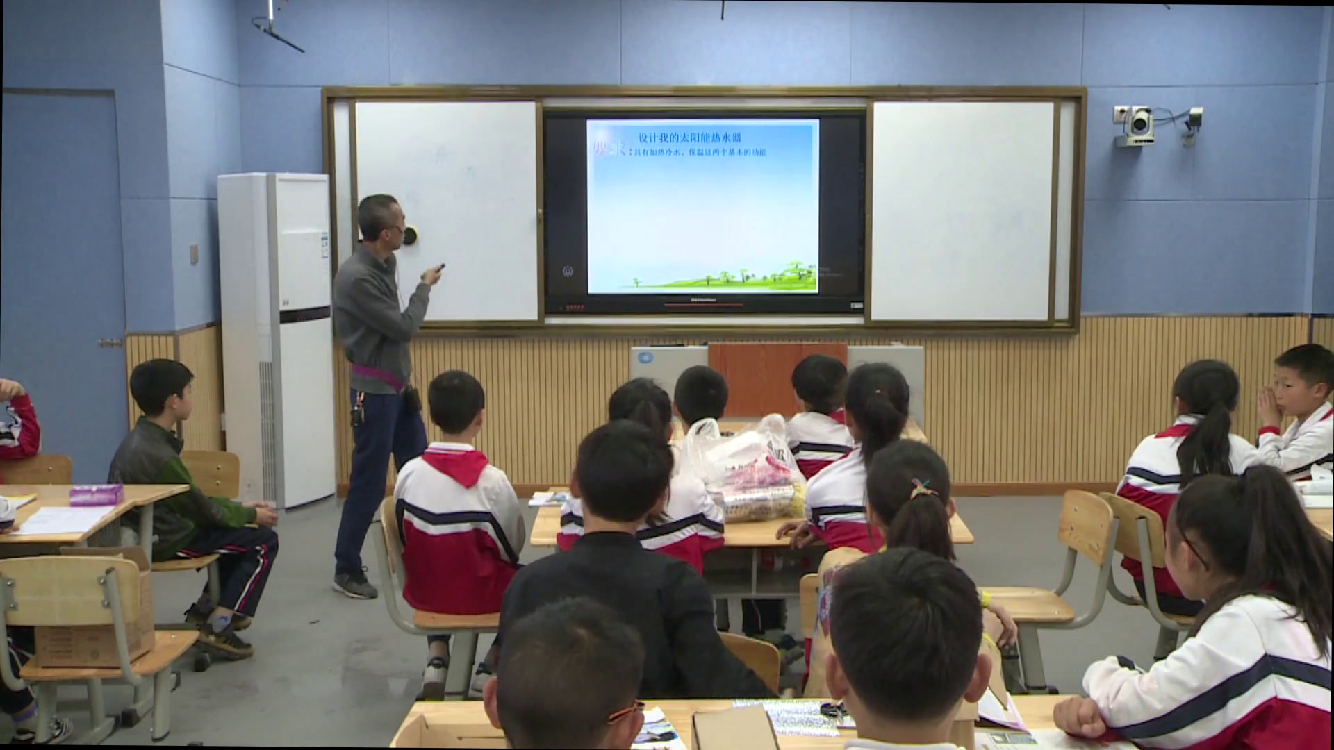 教科版科学五上《做个太阳能热水器》四川焦老师-省一等奖