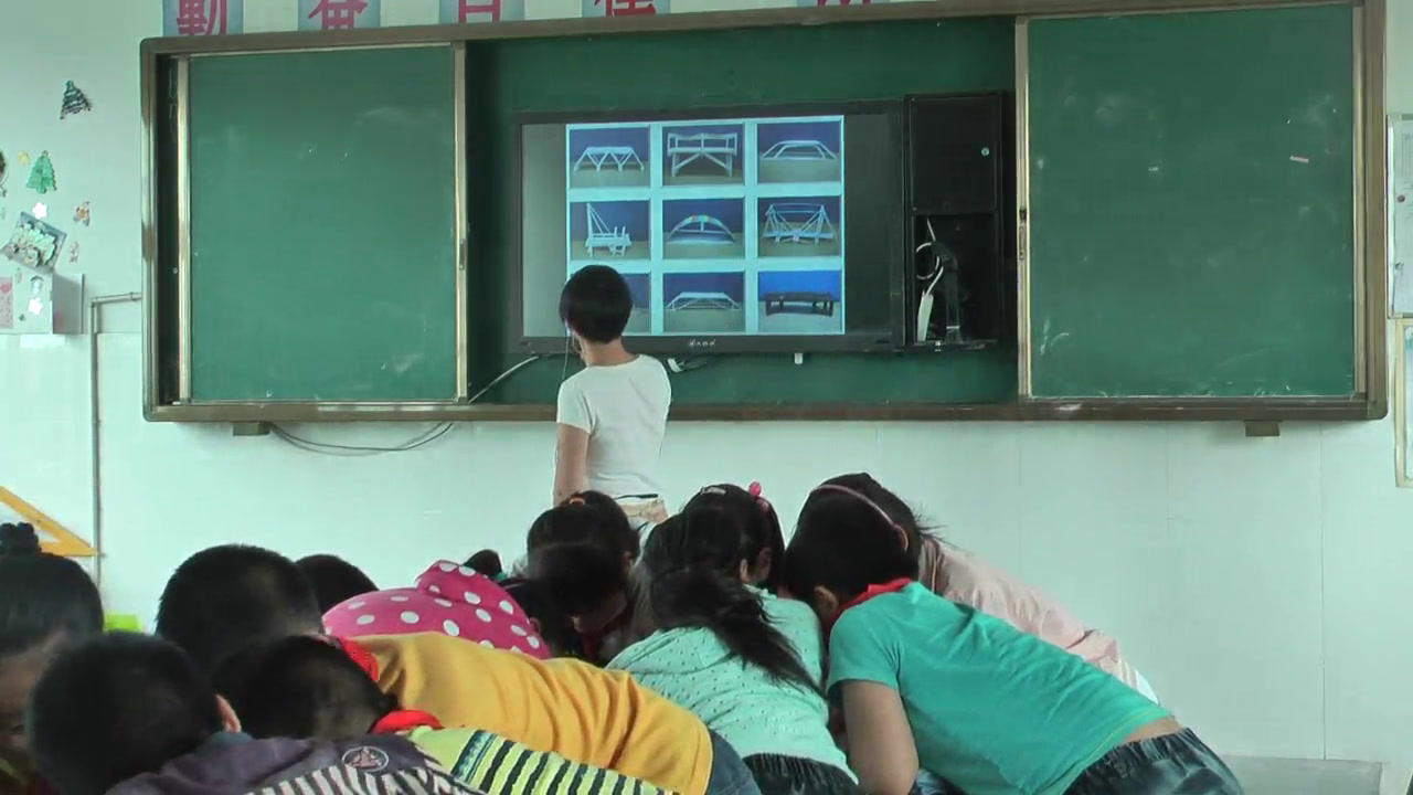 教科版科学六上《8.用纸造一座“桥”》江苏陆老师-市一等奖