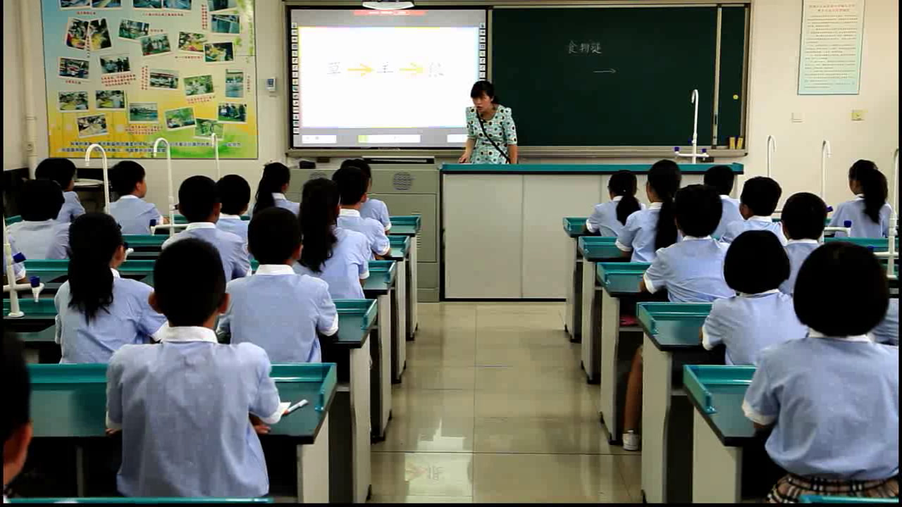教科版科学五上《食物链和食物网》福建刘老师-全国一等奖
