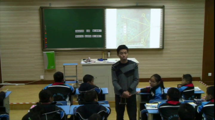 教科版科学五上《运动与设计》浙江沈老师-省一等奖