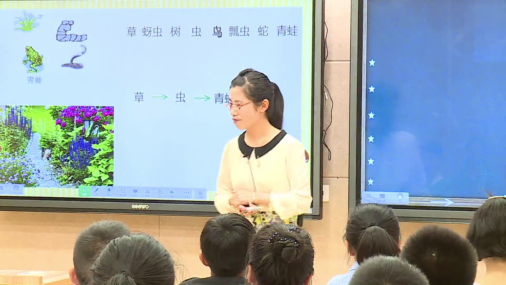 教科版科学五上《食物链和食物网》江苏陈老师-市一等奖