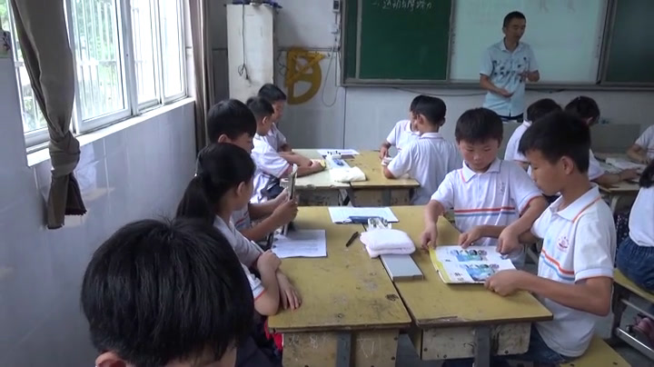 教科版科学五上《运动与摩擦力》江西罗老师-全国一等奖