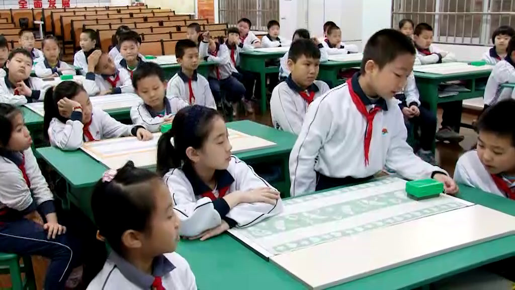 教科版科学五上《运动与摩擦力》广东萧老师-省一等奖
