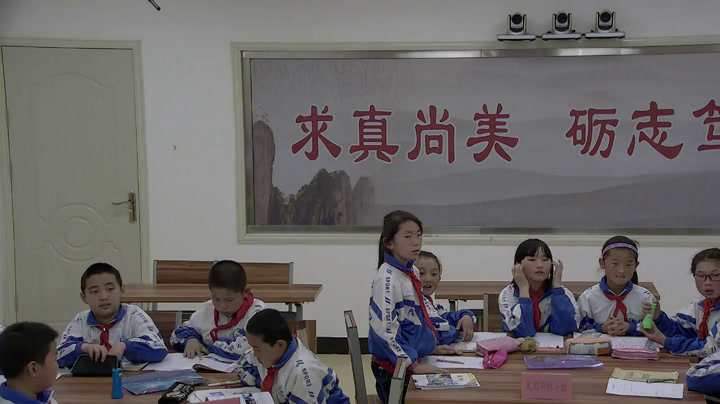 教科版科学五上《光是怎样传播的》甘肃冯老师-市一等奖