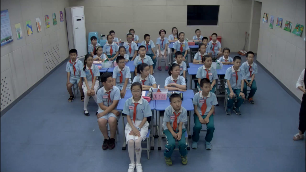 教科版科学五上《光是怎样传播的》宁夏马老师-省一等奖