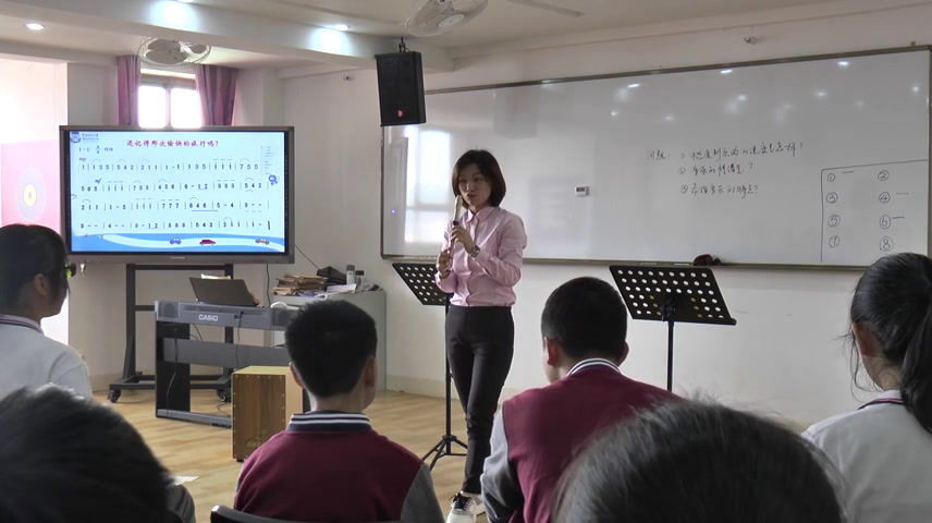 粤教花城版音乐八下《吹竖笛（之三）》广东老师-