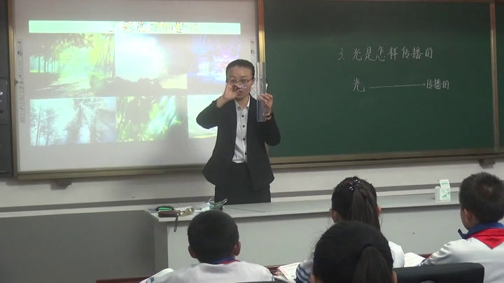 教科版科学五上《阳光下的影子》黑龙江周老师-全国一等奖