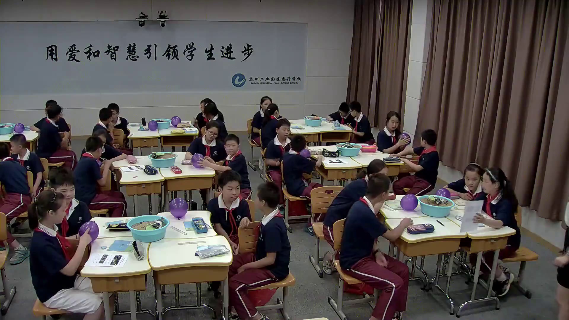 教科版科学五上《测量力的大小》江苏翁老师-市一等奖