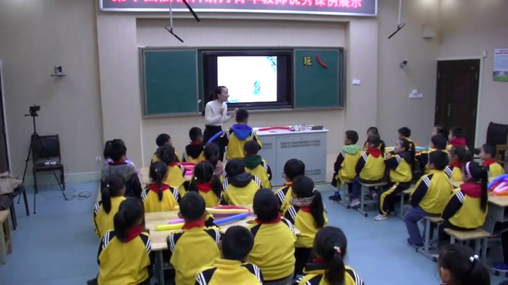 苏教版科学二上《8.形状改变了》江苏郑老师-市一等奖