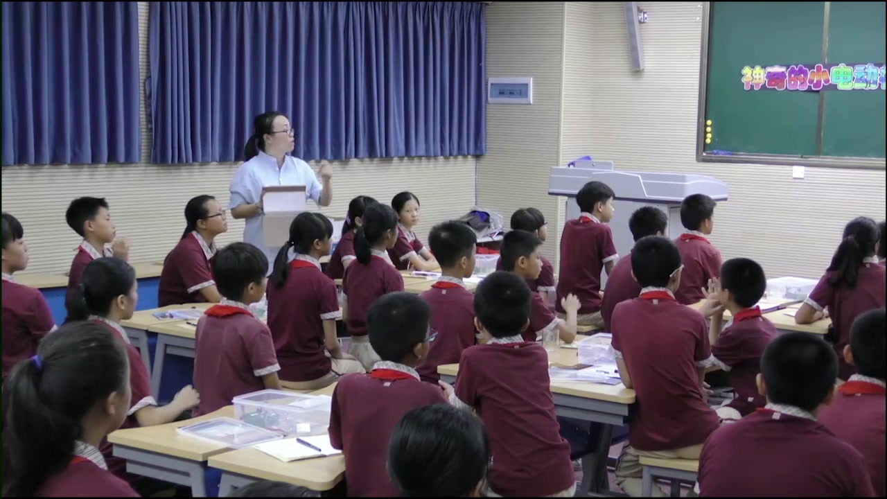 教科版科学六上《5.神奇的小电动机》广东吴老师-全国一等奖
