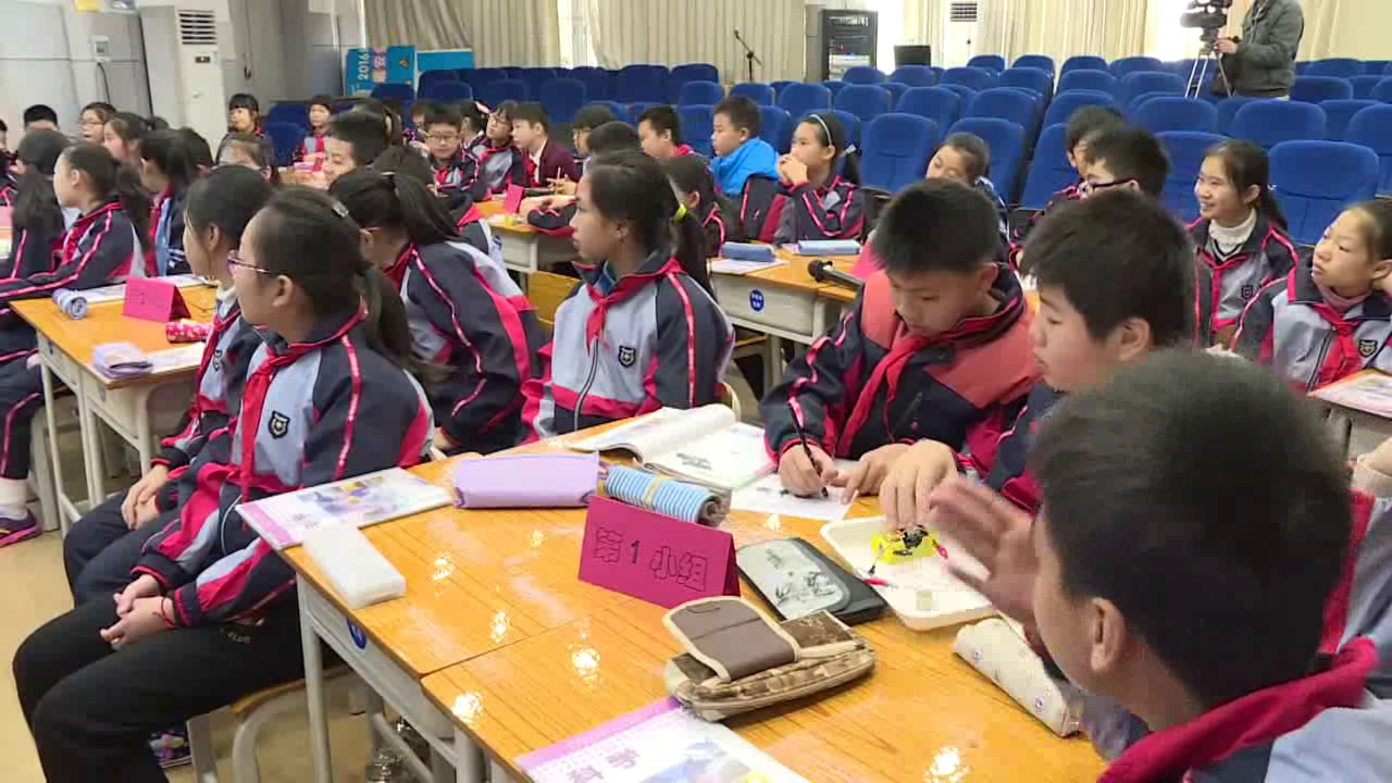 教科版科学六上《5.神奇的小电动机》广西蒙老师-全国一等奖