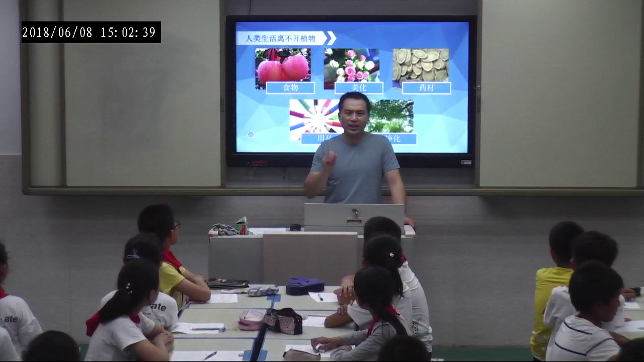 教科版科学六上《8.生物多样性的意义》江苏杜老师-市一等奖