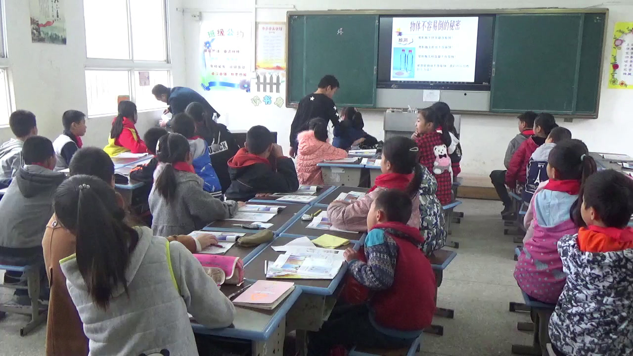 教科版科学六上《6.建高塔》湖北乔老师-市一等奖