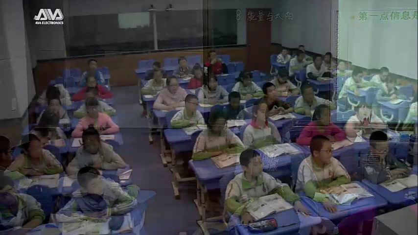 教科版科学六上《8.能量与太阳》陕西张老师-市一等奖