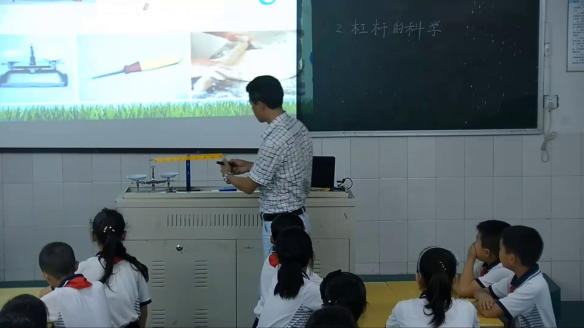 教科版科学六上《2.杠杆的科学》江西聂老师-市一等奖
