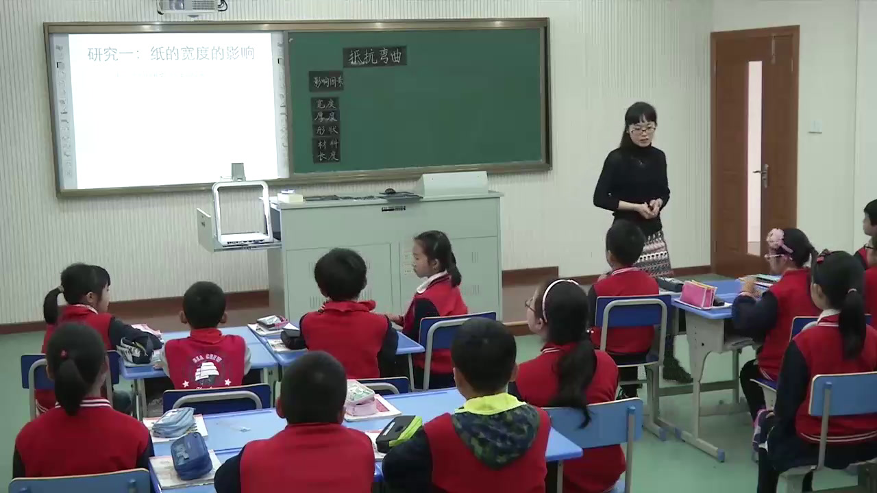 教科版科学六上《1.抵抗弯曲》浙江严老师-全国一等奖