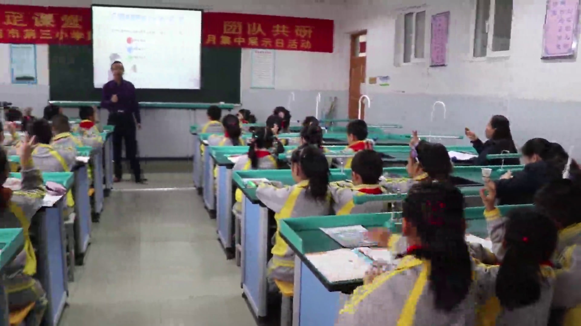 苏教版科学二上《12.玩玻璃纸》新疆刘老师-市一等奖