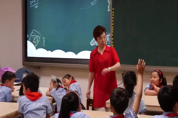 苏教版科学二上《8.形状改变了》江苏马老师-县级优课