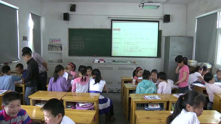 教科版科学六上《2.形状与抗弯曲能力》江苏杨老师-市一等奖
