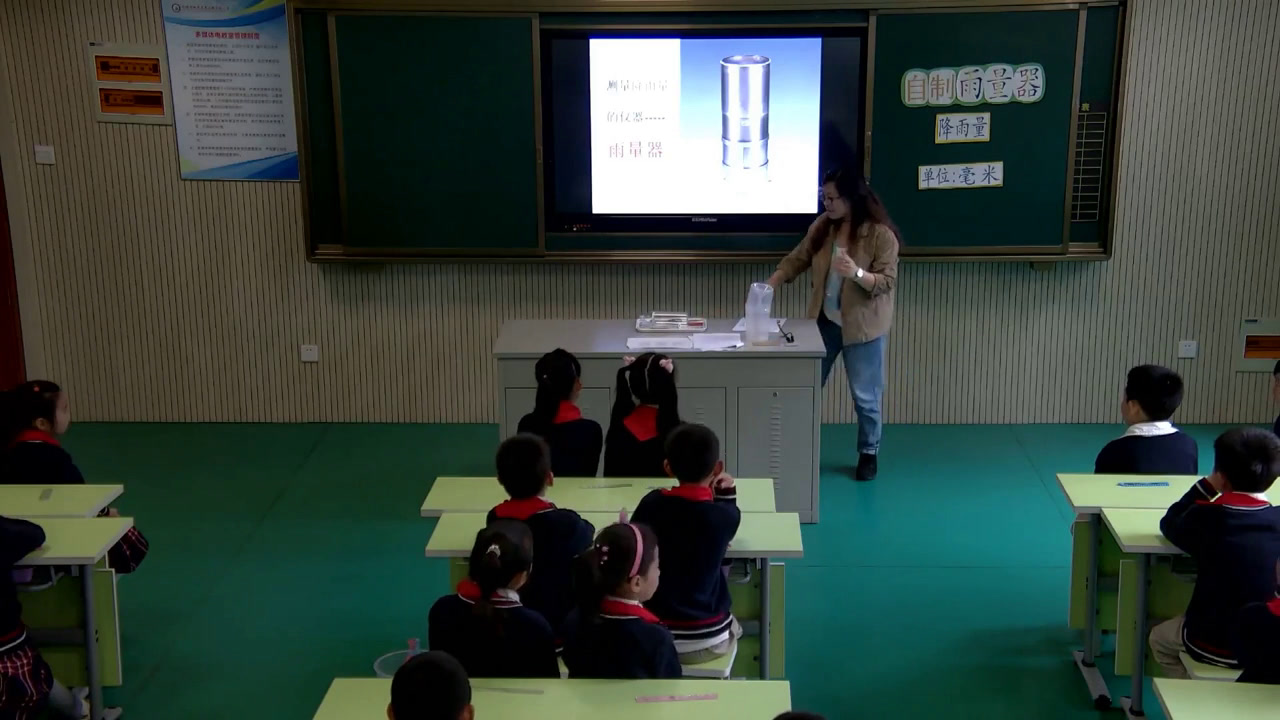 苏教版科学二上《专项学习像工程师那样》江苏陈老师-县级优课