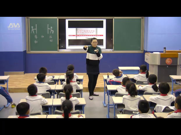 苏教版科学二上《7.推和拉》福建吴老师-市一等奖