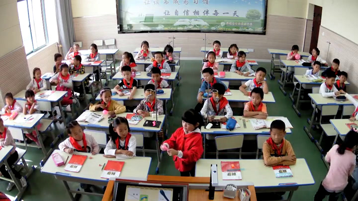 苏教版科学二上《8.形状改变了》江苏陈老师-县级优课