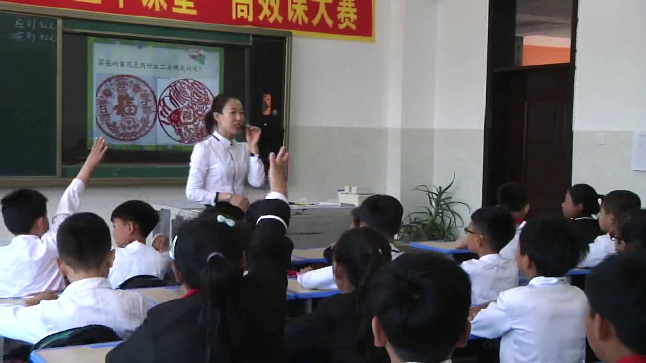教科版科学六上《1.使用工具》吉林马老师-市一等奖