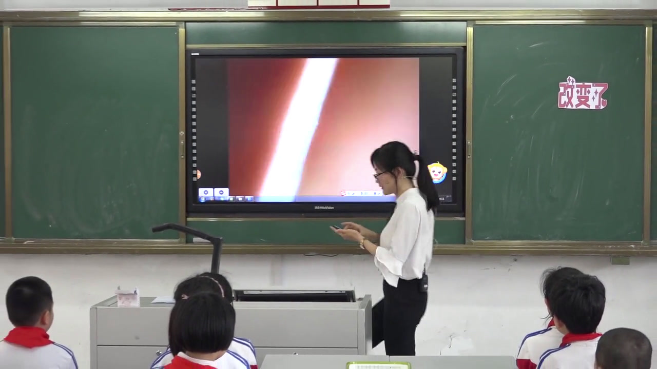 苏教版科学二上《8.形状改变了》福建滕老师-县级优课