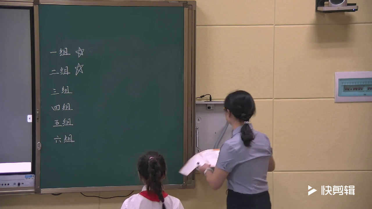 苏教版科学二上《5.看月亮》四川唐老师-县级优课