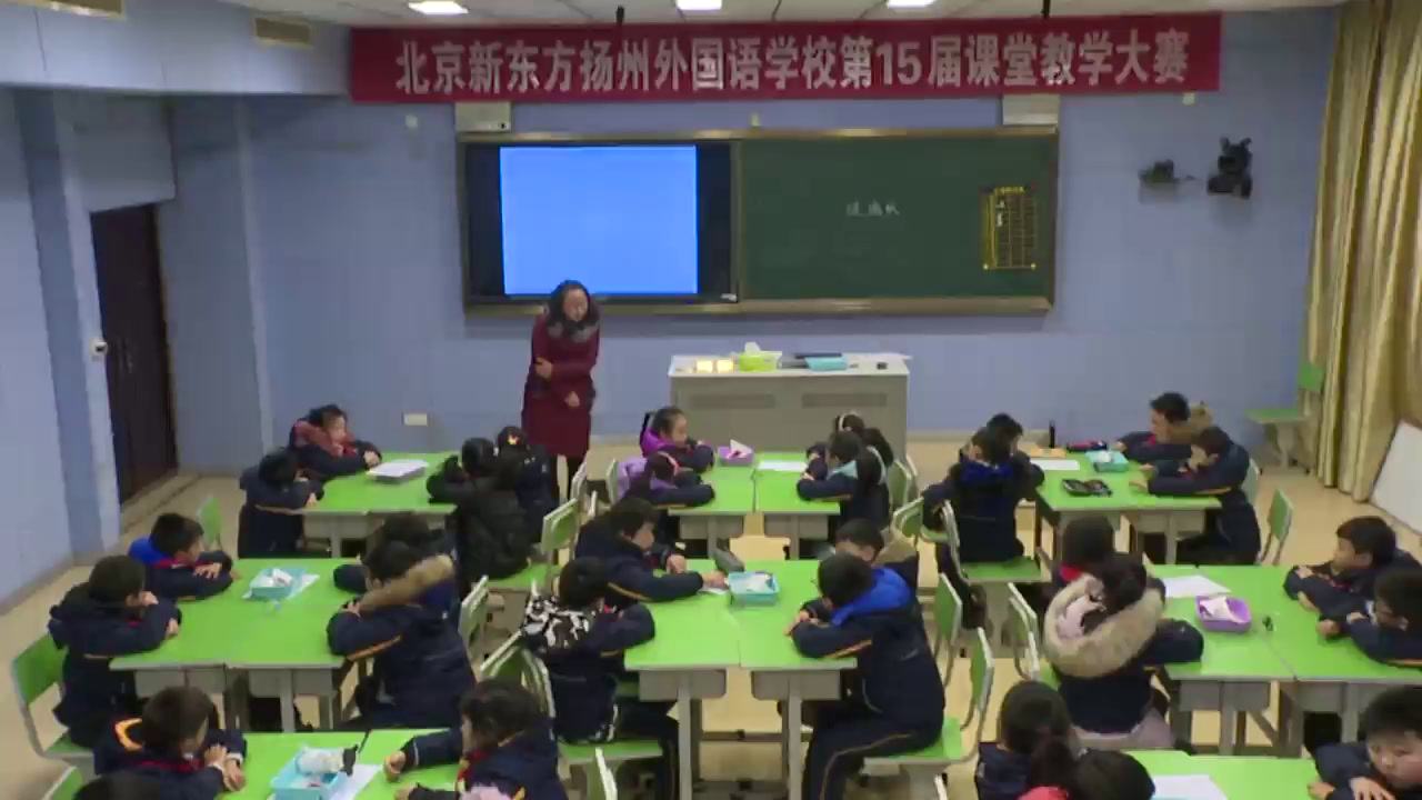 苏教版科学二上《12.玩玻璃纸》江苏汤老师-县级优课