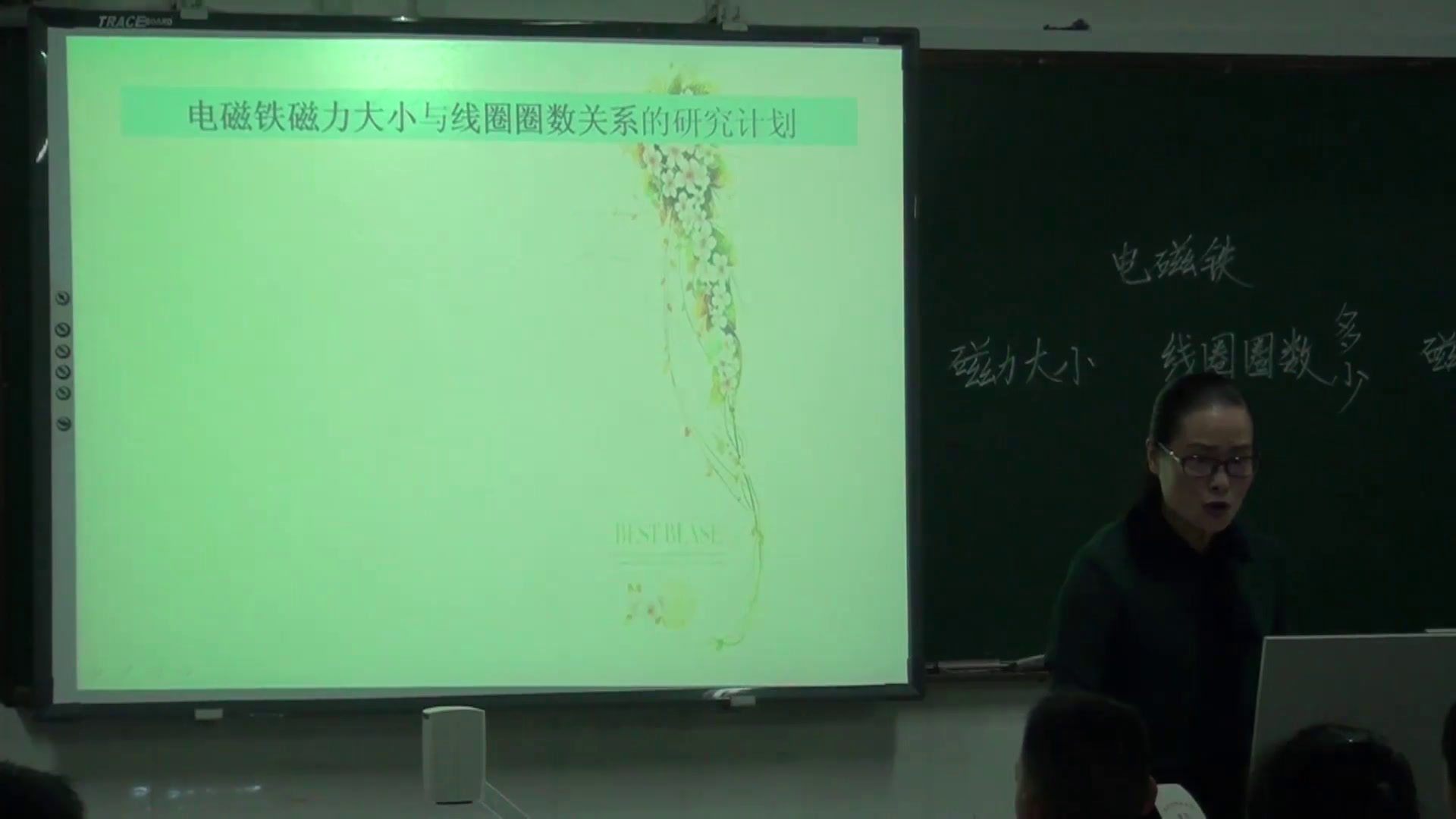 教科版科学六上《3.电磁铁的磁力（一）》浙江何老师-全国一等奖