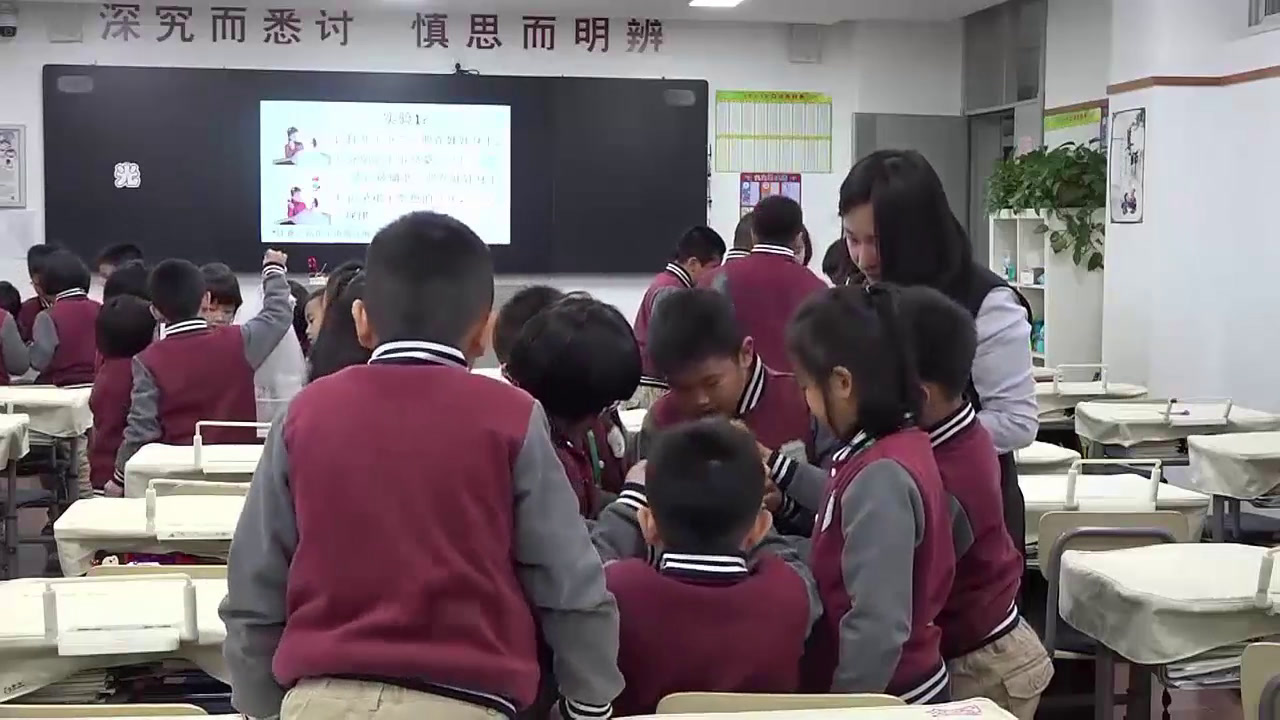 苏教版科学二上《12.玩玻璃纸》辽宁孙老师-市一等奖