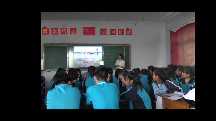 初中安全教育7—9年级《预防和应对洪水中自救》辽宁张老师-市一等奖