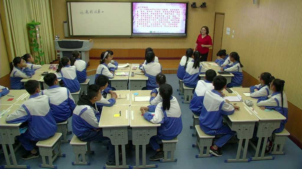 初中安全教育7—9年级《预防和应对影响学生安全的校园暴力事件发生》甘肃刘老师-省一等奖