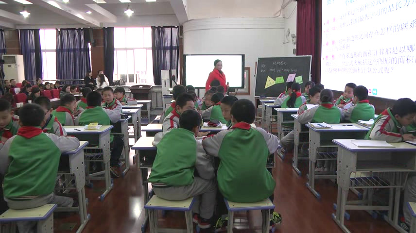 西南师大数学五上《整理与复习》重庆吴老师-县级优课