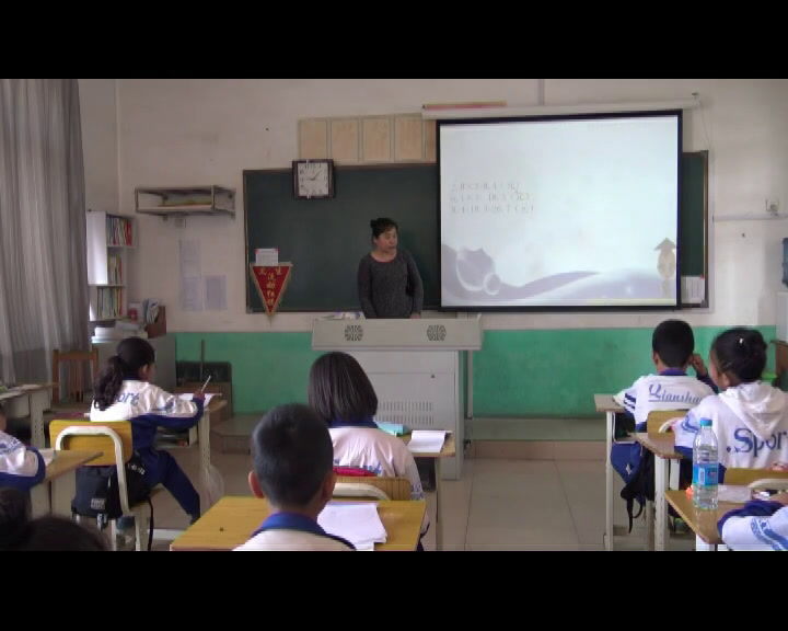 西南师大数学五上《小数混合运算的简便运算》辽宁张老师-县级优课