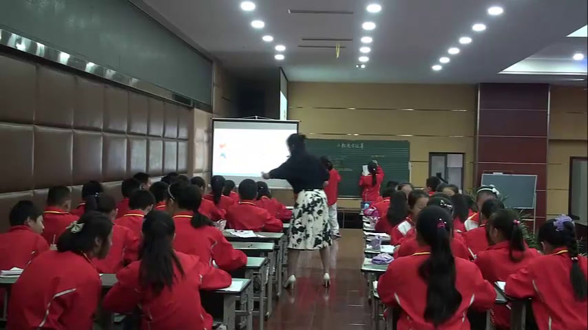 西南师大数学五上《小数混合运算顺序》重庆王老师-县级优课
