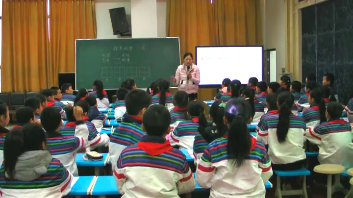西南师大数学五上《探索规律》四川曾老师-全国一等奖