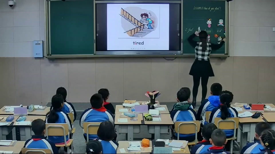 冀教版英语三上《lesson13HowDoYouFeel》河北刘老师-市一等奖