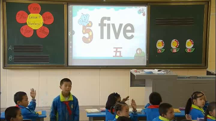 冀教版英语三上《lesson04Numbers1-5》甘肃王老师-县级优课