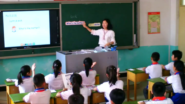 冀教版英语三上《lesson24LynnSeesaDoctor》河北李老师-全国一等奖