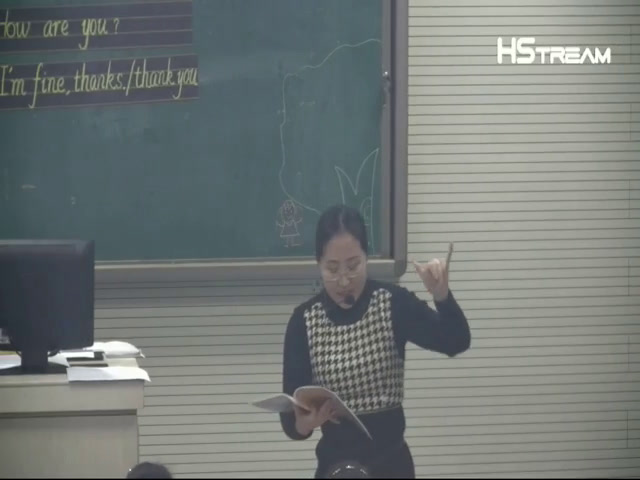 冀教版英语三上《lesson03HowAreYou》河北任老师-县级优课