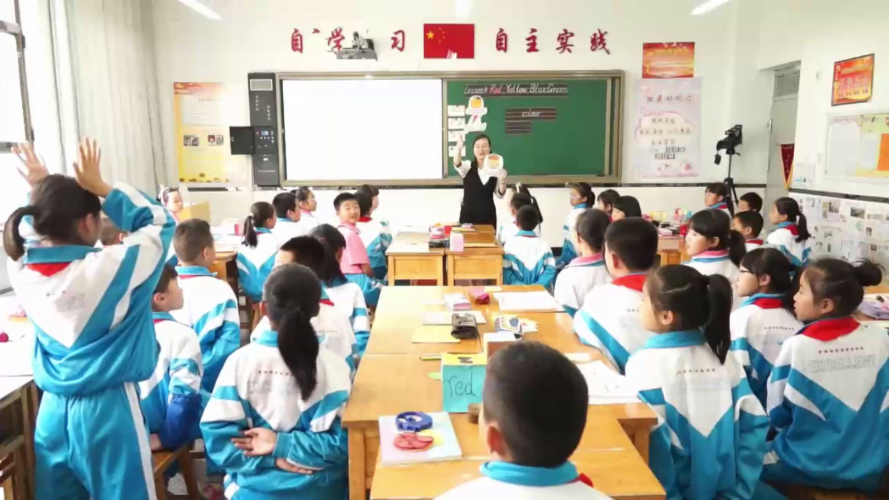 冀教版英语三上《lesson10Red,Yellow,Blue,Green》甘肃王老师-全国一等奖