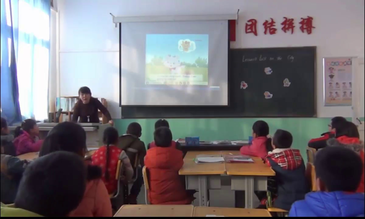 冀教版英语四上《Lesson18LostintheCity》河北程老师-县级优课