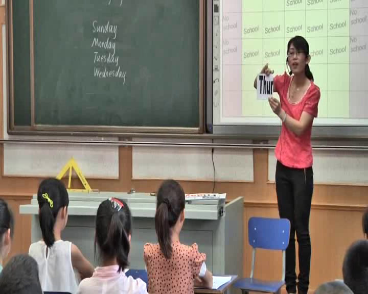 冀教版英语四上《Lesson5DaysoftheWeek》河北郝老师-市一等奖