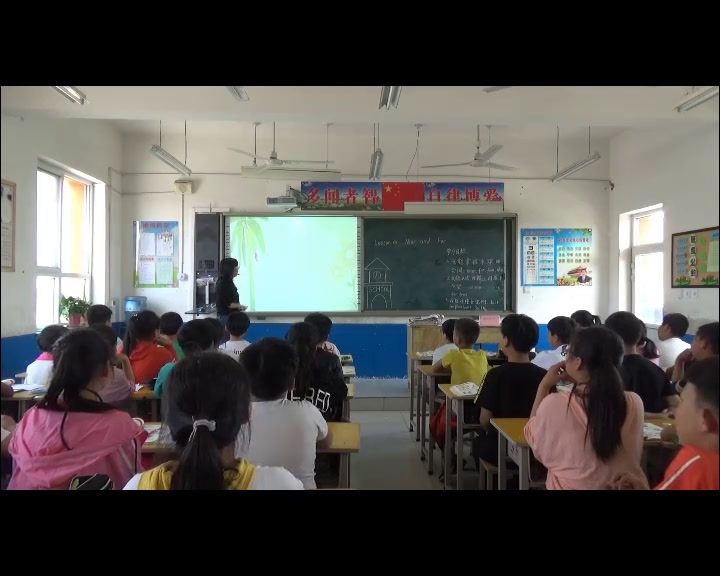 冀教版英语四上《Lesson14NearandFar》河北王老师-县级优课